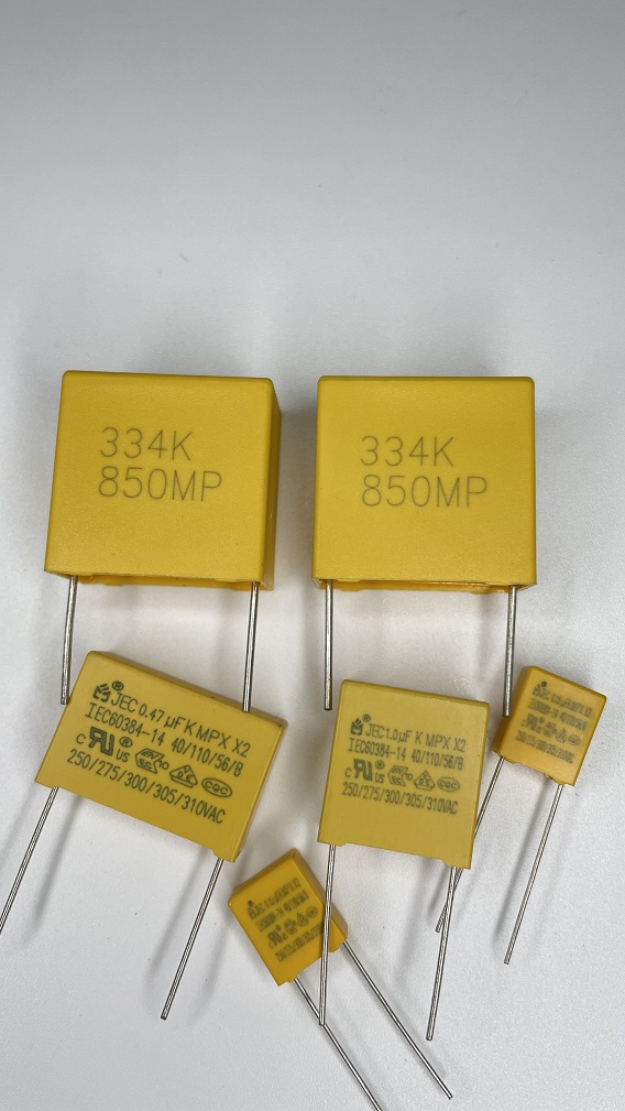 The 3 Functions of X2 Capacitors in Power Supplies