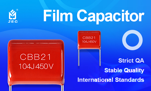 The distinction between film capacitors and electrolytic capacitors