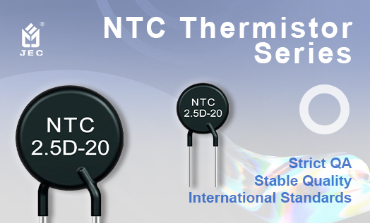 What to be aware of whilst the use of ntc thermistor